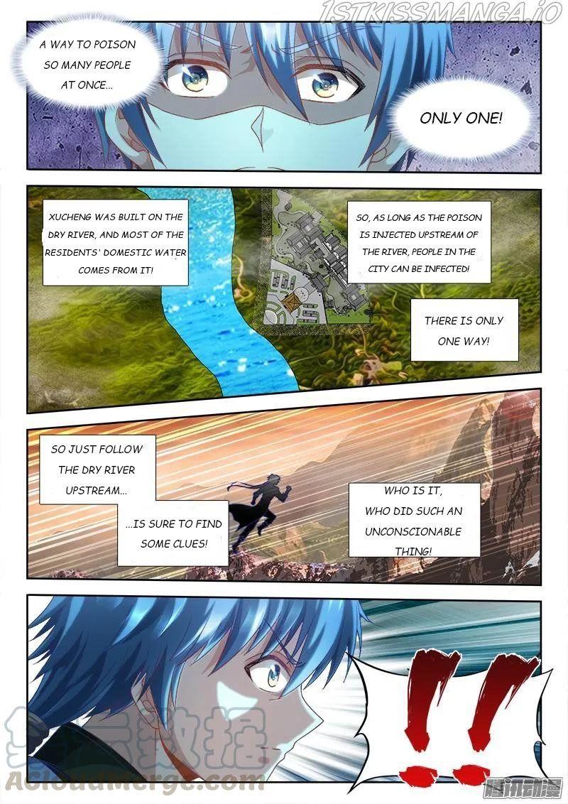 My Cultivator Girlfriend Chapter 302 8